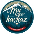 My love Kavkaz