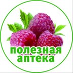 МАЛИНА