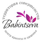 Babintseva