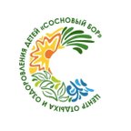 Сосновый бор