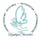 Студия Красоты Варвары Чистовой