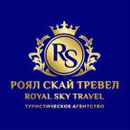 ROYAL SKY TRAVEL