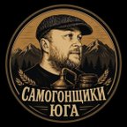 Мангалторг