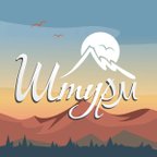 Штурм