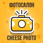 Cheese Photo