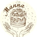 МАННА