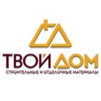 ТВОЙ ДОМ