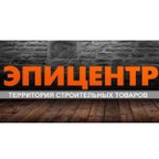Эпицентр