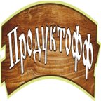 Продуктофф