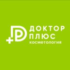 Доктор Плюс
