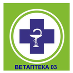 ВЕТАПТЕКА 03