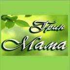 Грин Мама