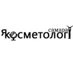 Я-КОСМЕТОЛОГ