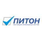 ПИТОН