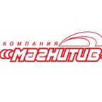 Магнитив