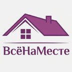 ВсёНаМесте