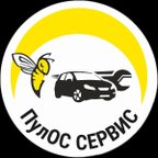 ПулОС Сервис