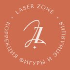 LASER ZONE