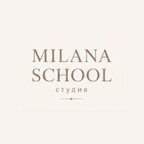 Milana-school
