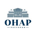 Онар