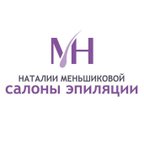 Салоны эпиляции Наталии Меньшиковой