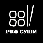 PRO СУШИ