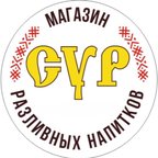 СУР
