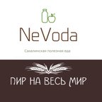 NeVoda | Пир на весь мир