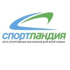 СПОРТЛАНДИЯ