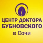 Центр доктора Бубновского в Сочи