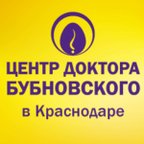 Центр доктора Бубновского в Краснодаре