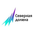 Северная долина