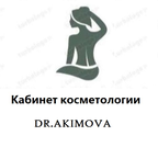 Кабинет косметологии Dr.Akimova