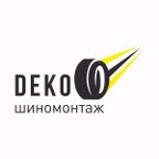 ДЕКО