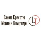 Модная Квартира LT
