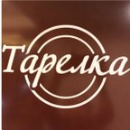 Тарелка