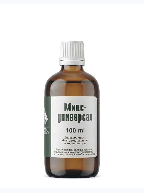 Базисные масла. Объем - 100мл