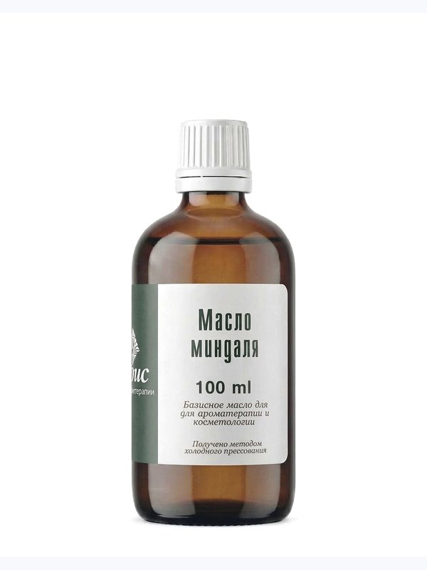 Базисные масла. Объем - 100мл