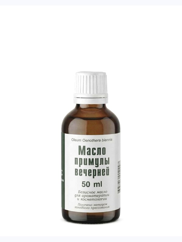 Базисные масла. Объем - 50 мл