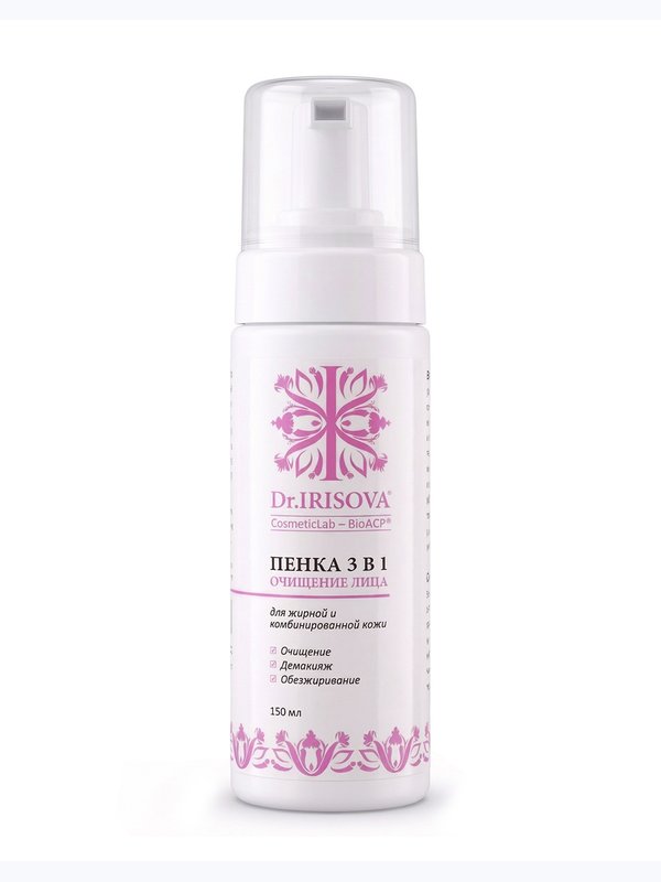 Линия "ОЧИЩЕНИЕ Dr. IRISOVA CosmeticLab-BioACP®"