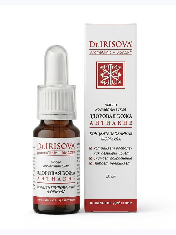 Линия "АНТИАКНЕ Dr. IRISOVA АromaClinic-BioACP®"