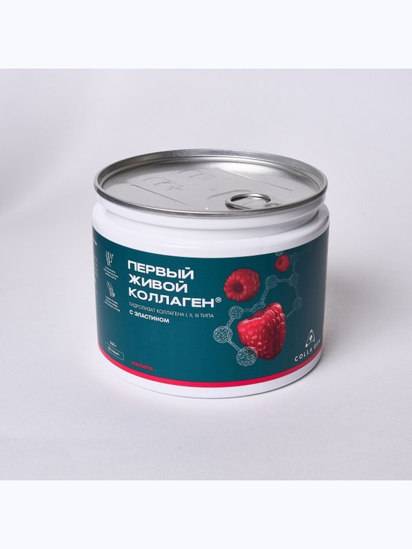 ЖИВОЙ КОЛЛАГЕН со вкусом МАЛИНЫ 500 гр. (Курс 1,5 месяца)