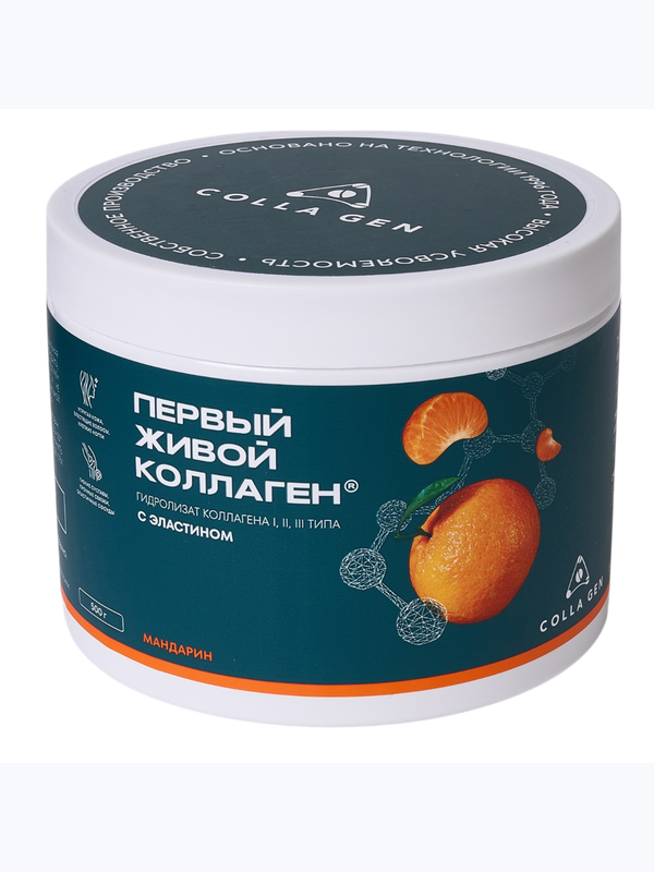 Подарочный набор «ЗДОРОВЫЕ ВОЛОСЫ» cо Вкусным Коллагеном