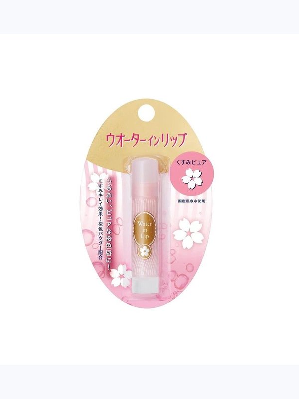 Увлажняющий бальзам для губ с защитой от солнца SPF18 PA+ , Shiseido