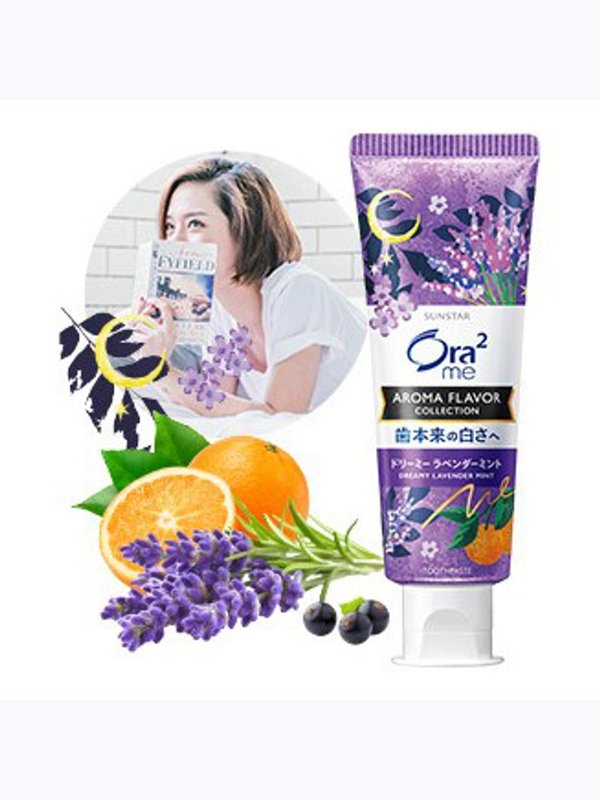 Зубная паста для белоснежных зубов и удаления налета,  130г.  SUNSTAR
