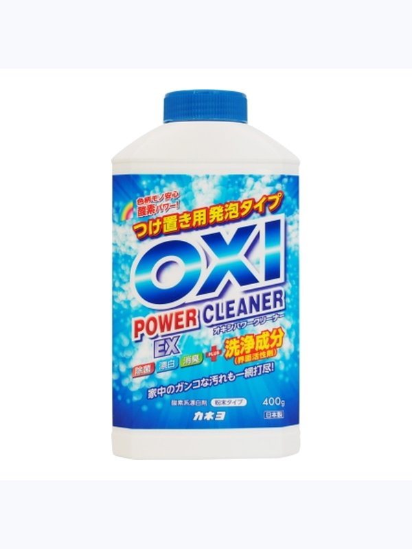 Универсальный кислородный отбеливатель для белья, кухни и ванной "Oxi"  KANEYO
