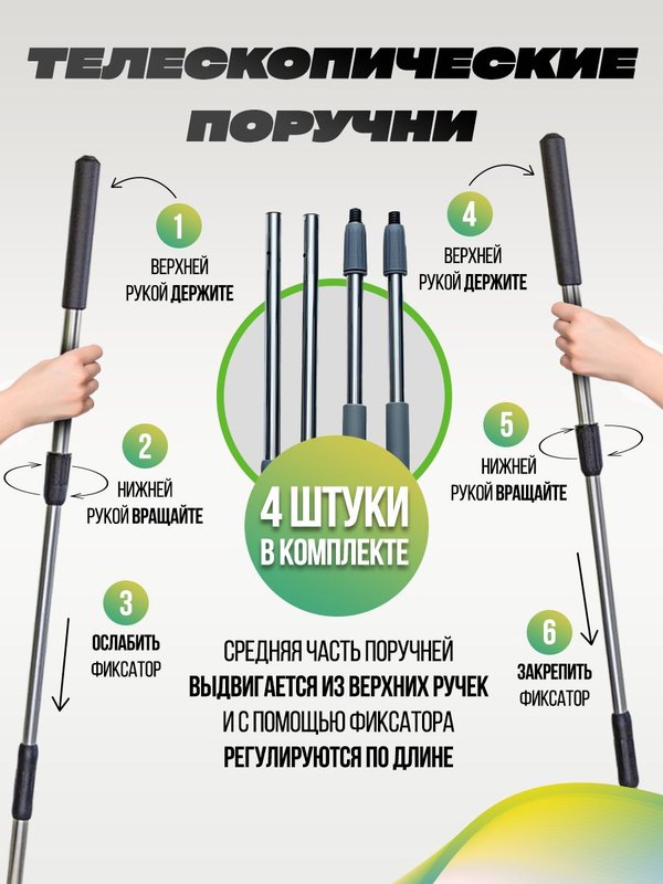 Степпер тренажер с поручнями поворотный, с регулировкой нагрузки, для ног и ягодиц
