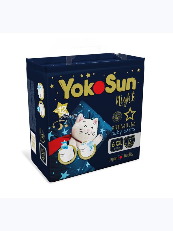 Трусики YOKOSUN Premium ночные размер XXL 15-23 кг 16 шт Q-форма