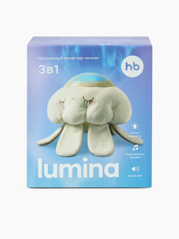 Игрушечный проектор ночник LUMINA «ЛЮМИНА» milky Happy Baby (0+)