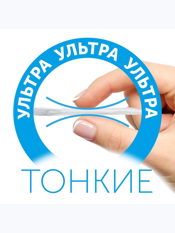 Трусики LOVULAR Солнечная серия размер M 6-10 кг 52 шт Т-форма